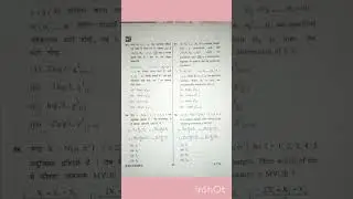 #2024 #M.P. SET (STATE ELIGIBILITY TEST) PAPER - SECOND (OPTIONAL) SUBJECT - #MATHEMATICAL SCIENCES.