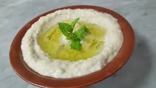 ሙተበል አሰራር How to make mutabal recipe