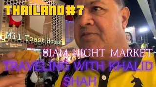 SIAM NIGHT MARKET BKK 2024