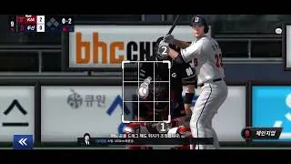 [22기아 이의리] 이의리가 매덕스 했다! 22두산 상대 93구 완봉승!