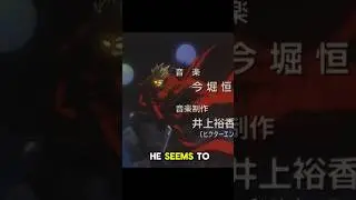 Who is Vash The Stampede? | Trigun Explained! 🔫