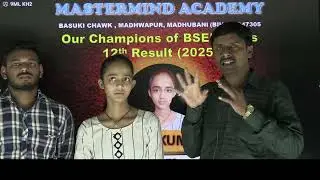 #mastermindclasses #2025 #interarts #result #Annu kumari -350
