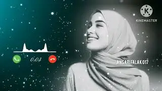 Ya Allah Tu Kareeb Hai Rahim  Hai |  #arabic #islamic #ringtone #naats #gojol