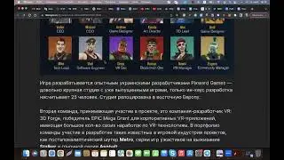 Обзор проекта BOSS FIGHTERS и аллокации для Insider Club. Coin post.
