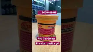 India&rsquo;s Top Lubricants Manufacturer & Wholesaler |  #engineoilmanufacturer #engineoil #lubricant