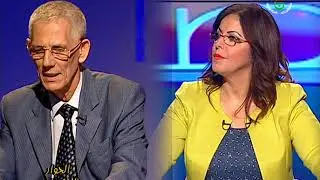 برنامج الحوار الإقتصادي : التمويل غير التقليديI سنة من بعد ...ماذا تحقق