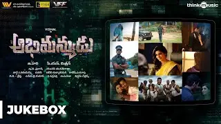 Abhimanyudu Songs | Vishal, Arjun, Samantha | Yuvan Shankar Raja | P.S. Mithran