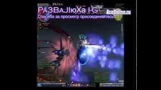 I-G 83 lvl