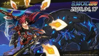 [Elsword] 180405 밸런스 패치 이후 임모탈(Immortal in 11-2 After Balance Patch)