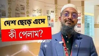 Why Smart Bangladeshi Students Are Leaving for Malaysia: 100% Visa, Scholarships & Guaranteed Jobs!