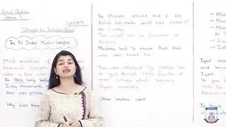 Class 5 - Social Studies - Chapter 14 - Lecture 4 All India Muslim League - Allied Schools