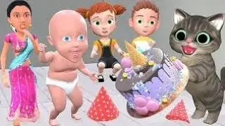 बाबु का Birthday 3 | आइसक्रीम केक | Bili Ke Bache | Chintu | pagal beta |comedy video| cs bishtvines
