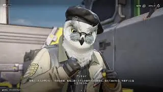 [アークナイツ:エンドフィールド] 待ってたよ！！　のんびりやってくよー！