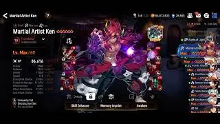 Ml Ken Gear | Epic Seven