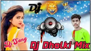 Film Ham Dekhab Khesari Ke Dj Dholki Dance Mix Song HiFi Mix Dj Song Mix By  Dj Lavkush Raj