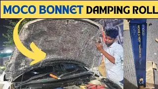 MOCO DH-01 SOUND AND HEAT REDUCTION DAMPING ROLL FOR CAR BONNET 6MM THICKNESS 📞 62687 77684