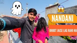 Nandani Bhoot Jaise Lag Rahi Hai 😱 || 11 January 2026