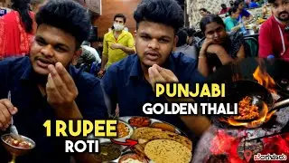 Authentic Punjabi Pure Veg Restaurant Since 1994 Serves Best Punjabi 