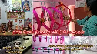 kitchen cleaning and Friday Pooja vlog and Lunch Box recipe...