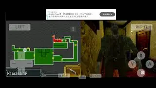 Resident Evil : Deadly Silence - Gameplay Mod