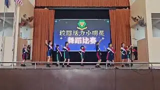 Zoothopia Hannah Lee Class 2k 