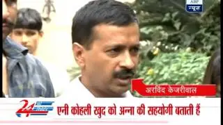 Anna Hazare supporter Annie Kohli again confronts Arvind Kejriwal