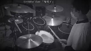 JITTERIN'JINN 「夏祭り」ドラム drum