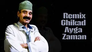 Remix Mohamed Outhnaout -Zayed Azaman-  By Mbeats Gold