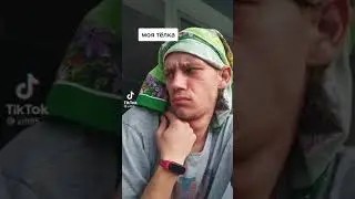 СТАРАНИЯ ИНОГДА БЫВАЮТ НЕ ОПРАВДАНЫ... || ПРИКОЛЫ ДЛЯ ВЗРОСЛЫХ || ПРИКОЛЫ ТИК ТОК 