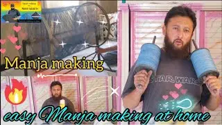 Homemade manjha|| how To Make Manja At Home🔥&hearts;