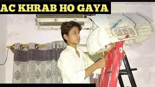 Ac khrab ho gaya . Ali Bhai ka camera Wala mobile | Hussain Family | 