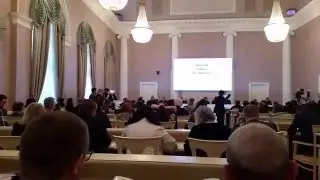 konferentsiya v tavricheskom dvortse peterburg 2016 1