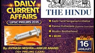 UPSC Prelims 2026 Daily Current Affairs MCQs &ndash; 16 January (The Hindu, PIB, Indian Express) #csenow