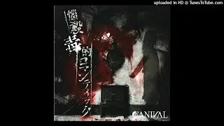 CANIVAL「Child Gang」