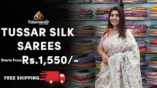 Tussar Silk Sarees | Sarees Online Shopping | Kalamandir Sarees