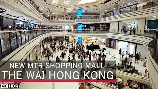 「4K」 🇭🇰 Hong Kong | The Wai | Latest Shopping Mall Open in Tai Wai | 2023 | 香港大围购物中心
