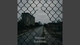 Μου λες