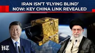 US & Israel On Alert? How China Pivot Made Iran&rsquo;s Missile & Drone Arsenal Deadlier After 2025 War