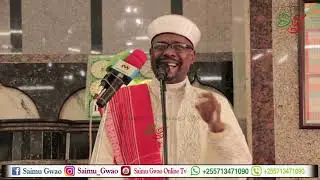 KHUTBA YA IJUMAA MASJID MTORO.  UTUKUFU WA MWEZI WA MUHARRAMU . SHEKH ABDALLAH ALMUNDHIR
