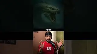 Sea Monster Leviathan Mentioned in Hindu Granth - Vritra ?