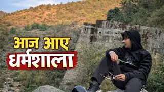 Aaj aaye dharmshala 🥂✌️|#viralvideos #trendingvideo #vlog #haryanvi #dharamshala #viral 