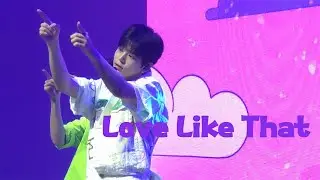 250629 SEOUL PARK MUSIC FESTIVAL 'Love like that' EVNNE MUNJUNGHYUN 이븐 문정현 focus 직캠