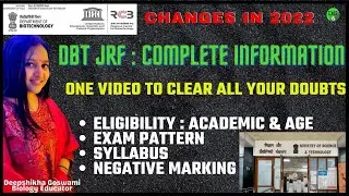 DBT JRF 2022 COMPLETE INFORMATION | ELIGIBILITY AGE LIMIT PATTERN NEGATIVE MARKING CUT OFF SYLLABUS