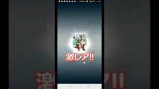 Crash Fever JP X Hatsune Miku Collab Hatcher Pull