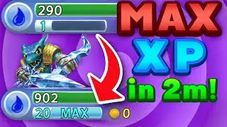 САМЫЙ БЫСТРЫЙ способ получить МАКСИМАЛЬНЫЙ опыт Skylanders (менее чем за 2 минуты!)