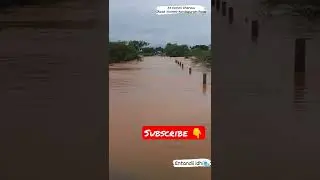 Entandi idhi🌊 || heavy Rain water |At kommi cheruvu | kondapuram #shorts #heavyrain #kondapuram