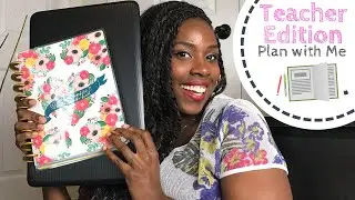 Teacher Edition: Plan with Me | What Should I Have My Students Do?!
