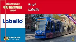 Tram Wrap - Labello 2024 | GVB Amsterdam No. 238