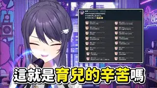 【KSP】治好烟花的因應病了