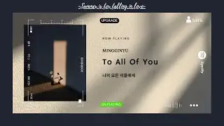 &laquo; Vietsub &raquo; To All Of You by Mingginyu (Baemin Live Ver.)